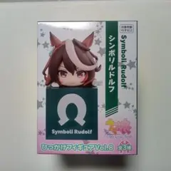 2025年最新】ひっかけフィギュア ウマ娘の人気アイテム - メルカリ