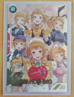 2025年最新】フミナ パラレルの人気アイテム - メルカリ