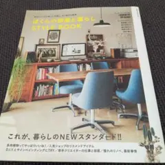 Item thumbnail for item fd114ea4-45c8-4b7c-a818-ddad734ea769