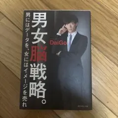 Item thumbnail for item eafa59e9-400b-4c4c-809f-bc4debbef824