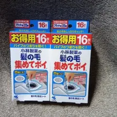 Item thumbnail for item 79db29be-6f41-450a-8b79-387e08c36900