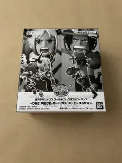 ONE PIECE ＷＣＦ【エース＆ヤマト】
