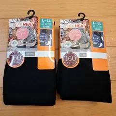 FIBER HEAT　裏起毛　レギンス　L-LL　黒　160デニール　2足