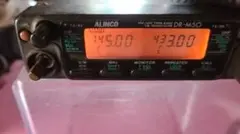 2026年最新】ALINCO DR-M50の人気アイテム - メルカリ