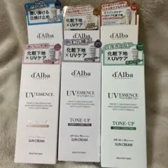 ダルバ 日焼け止め 6点セット d'Alba