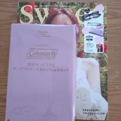 スイート7月号付録☆コールマンサングラス＆ケース＆メガネ拭きのサムネイル