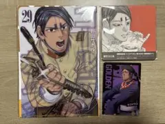 ゴールデンカムイ　鯉登音之信セット