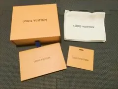 LOUIS VUITTON空箱&布袋&メッセージカード封筒
