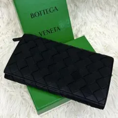 【美品】BOTTEGA VENETA イントレチャート 二つ折り財布