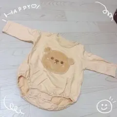 ベージュ クマ刺繍ロンパース 長袖