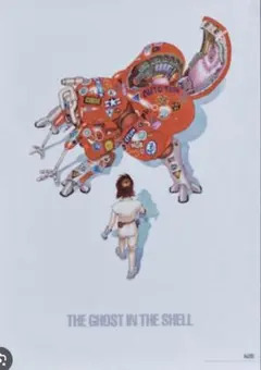 2026年最新】akira ポスター b2の人気アイテム - メルカリ
