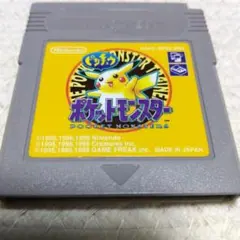 Item thumbnail for item ea8edad4-a1c6-4e72-943f-d4463b824aed