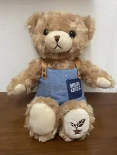 AMAZING COFFEE ぬいぐるみ amazing coffee アメコ AMAZINGベア ぬいぐるみ 未使用｜Yahoo