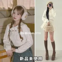 ダーリッチ darich ケーブルアンサンブルニットトップス ホワイト WHT