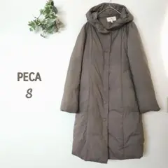PECA ペカ♡S♡ダウンロングコート フード付き ボリューム 防寒アウター