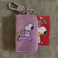 ［PEANUTS］スヌーピー キーケース ・ラメ パープル