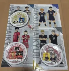 ✨おまけ付き✨くら寿司　ハイキューコラボ　オリジナル皿3点セット