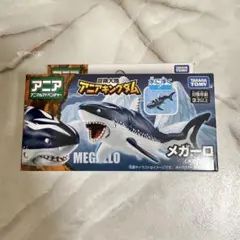 冒険大陸 アニアキングダム メガーロ ( メガロドン )のサムネイル