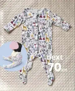 next ネクスト 動物 花 ロンパース 足付き 6〜9ヶ月 70cm