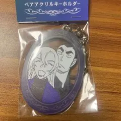 2026年最新】コナン探偵社 ペアアクリルキーホルダーの人気アイテム