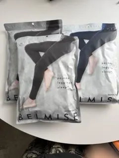 BELMISE LL3枚　パジャマレギンススリーププラス グレーネイビー