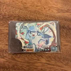 おび様 リクエスト 3点 まとめ商品