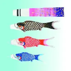 2026年最新】鯉のぼり 2mの人気アイテム - メルカリ