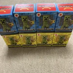 2026年最新】マクドナルドコレクターの人気アイテム - メルカリ