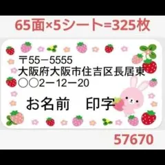 Berry様 リクエスト 2点 まとめ商品 - メルカリ