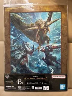 Piii様 リクエスト 2点 まとめ商品