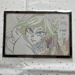 2026年最新】鬼滅の刃 ufotable dining おすそわけポストカードの人気