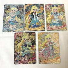 ひみつのアイプリ カード みつき まとめ売り スペースバズリウムスターズブルー