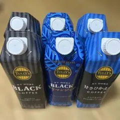 タリーズ MY HOME BLACK コーヒー 1000ml 9本セット - メルカリ