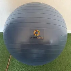 prima sole バランスボール グレー