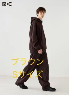 UNIQLO C スウェットパンツ ダークブラウン S
