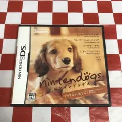 【C18088】nintendogs ダックス＆フレンズ