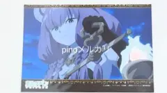 Item thumbnail for item 32bd3813-1154-413f-9470-215ca94020ae