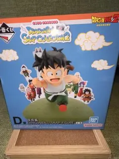 ドラゴンボール 一番くじ Ｄ賞 孫悟飯 フィギュア 即購入⭕️翌日発送⭕️