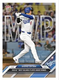 2026年最新】大谷翔平 カード mvpの人気アイテム - メルカリ