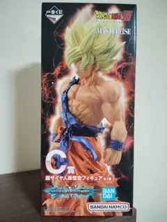 一番くじ　ドラゴンボール　vsオムニバスBRAVE C賞　超サイヤ人孫悟空