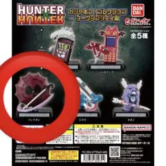 HUNTER × HUNTER ガシャポンコレクション フェイタン