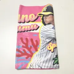 中野拓夢　タオル