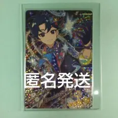 ひみつのアイプリ　スペースバズリウムギャラクシー　サイン