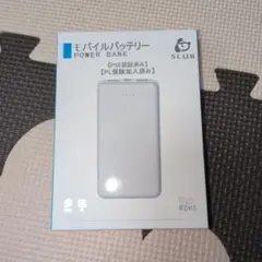 SLUB モバイルバッテリー 12000mAh PSE認証済みのサムネイル