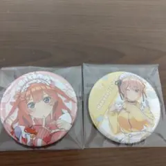五等分の花嫁　トレ−ディング缶バッジ2個セット