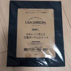 LISA LARSON 万能ポーチ＆缶ケース リンネル付録