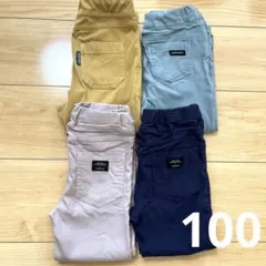 プティマイン　長ズボン　まとめ売り　100