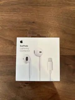 Apple EarPods Lightning Connector 純正