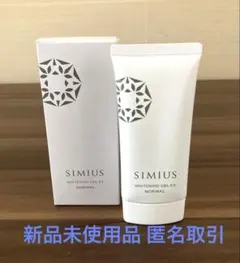 Simius ホワイトニングジェルEX ノーマル 40g