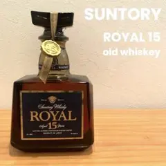未開封SUNTORY  サントリーローヤルプレミアム15年ブルーラベル Amazon.co.jp: [古酒] サントリー ローヤル プレミアム 15年